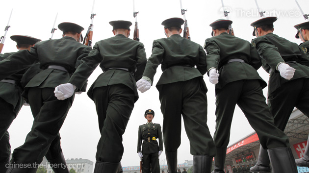 中國十三億人的自由與幸福之實現——「信仰自由」是所有自由之核心