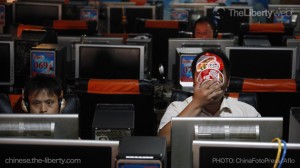 上網和手機中毒症