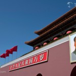 中國未來模擬預測