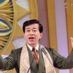 「幸福科學」大川隆法總裁於非洲首次說法講演，當地國營電視台實況轉播