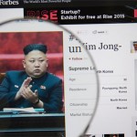 窮途末路的金正恩守護靈對於川普的挑釁話語