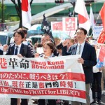 世界各地都支持「還給香港自由！」 在日本，幸福實現黨連續三週進行街頭遊行 香港人應該要成為中國人的領導者