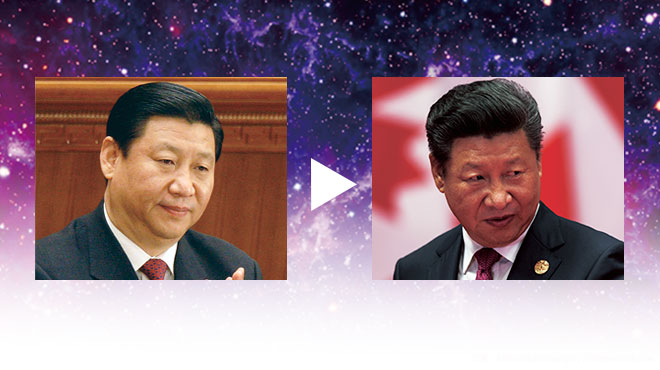 習近平被「暗黑」的外星人入侵