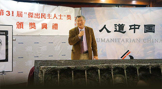 习近平被「暗黑」的外星人入侵_08